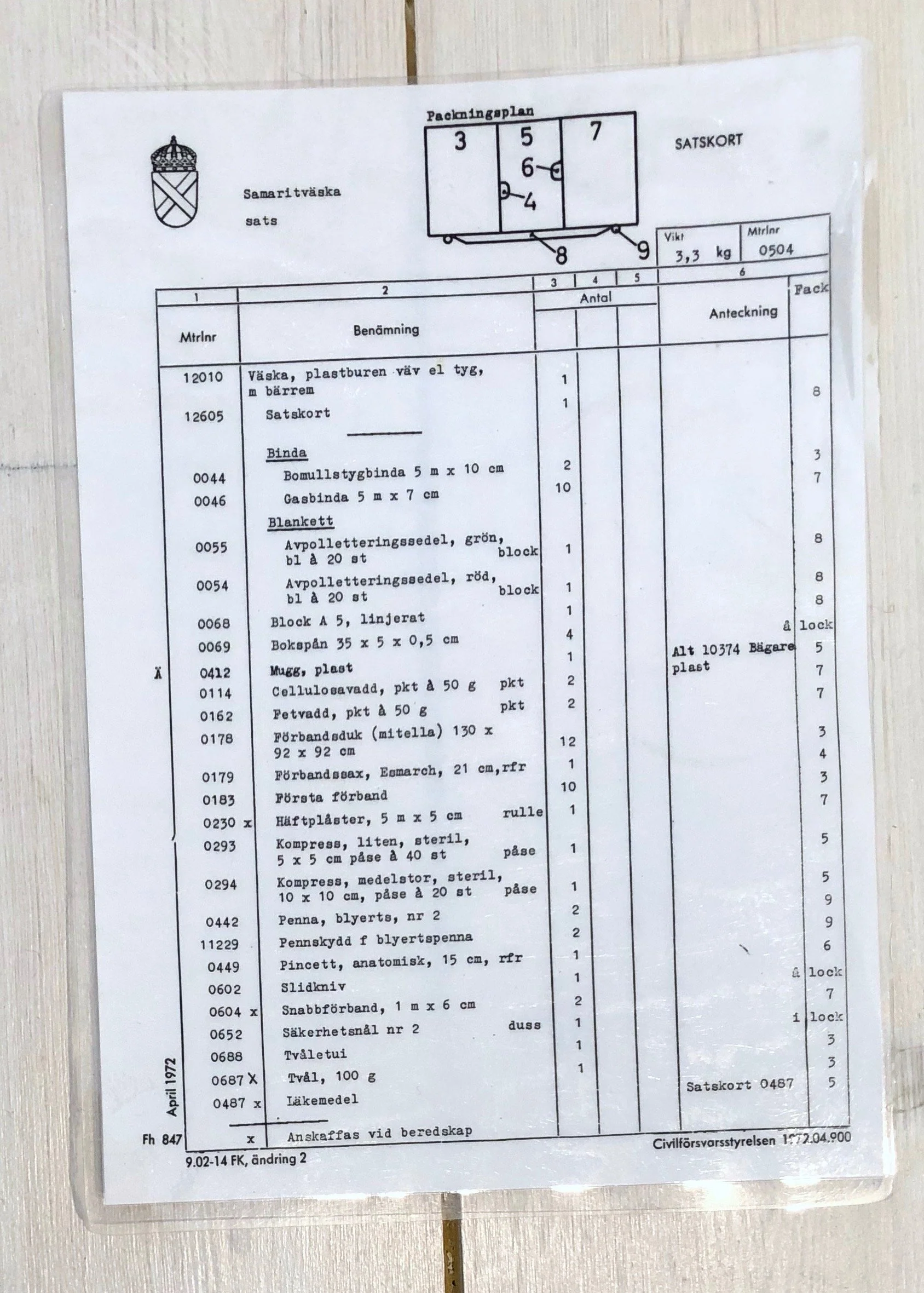 Produktbild 11